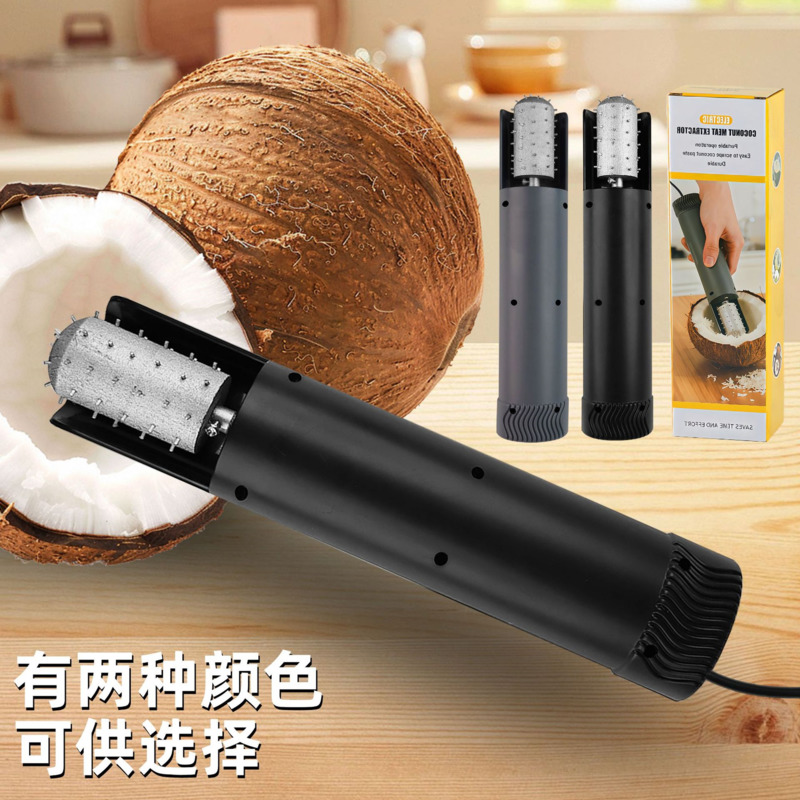 Electric Coconut Scraper Grate - огляд і ціна Kitchen Roller Baking